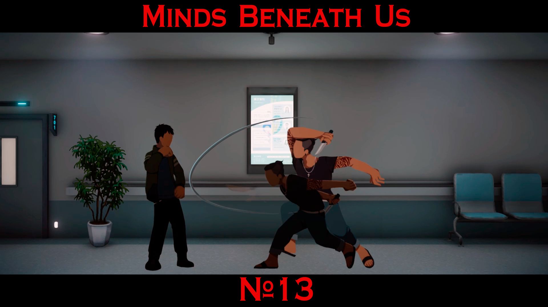 Minds Beneath Us № 13 (МНОЖЕСТВО НЕВЕРНЫХ РЕШЕНИЙ)