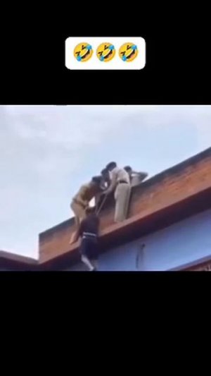 Мы его достали!