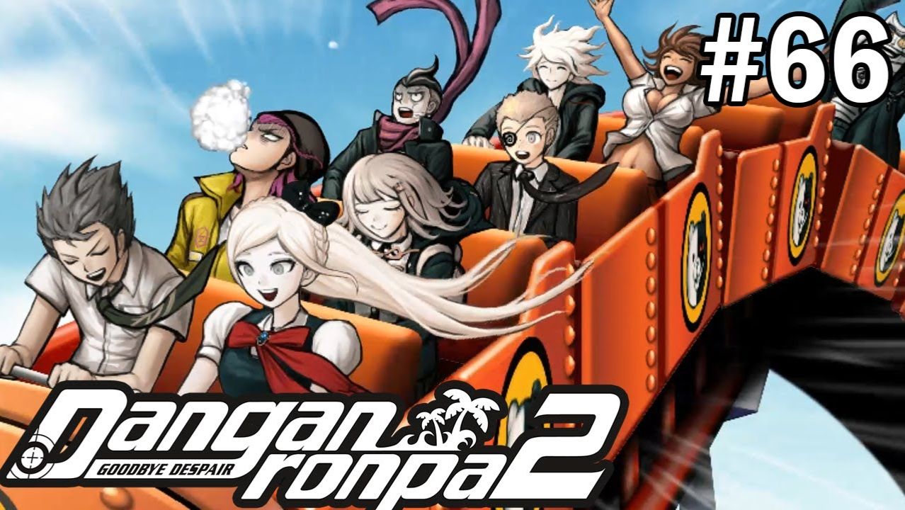 ШКОЛЬНЫЕ ВОСПОМИНАНИЯ - Danganronpa 2: Goodbye Despair #66