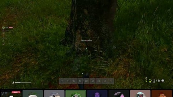 unknown_replay_2026.02.09-21.30_clip_1