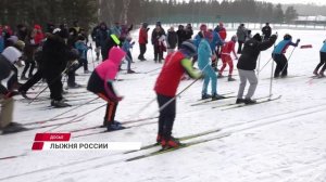 Жителей Бурятии приглашают на «Лыжню России»