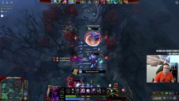 Dota 2! Spectre! Мощно поднимаю ММР! ⭐ Подпишись! ⭐