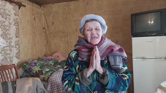 Надежда Алексеевна получила посылку смотреть онлайн