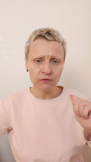 Мне сорок, а я маленькая дочка