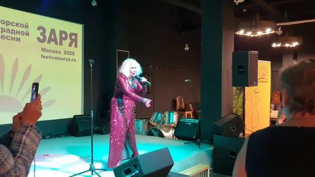 Галина_Борислова_Бессовестно_счастливая_Фестиваль_авторской_эстрадной смотреть онлайн