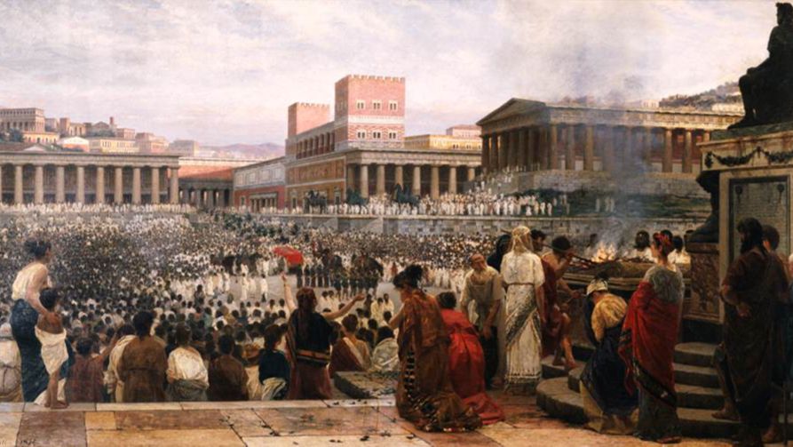 Золотой век Римской империи. (2015)