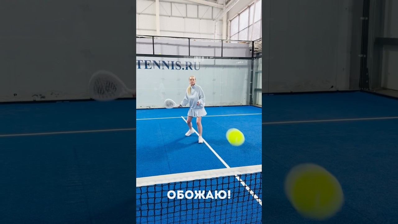 Падел в Москве !