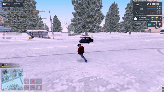 XD смотреть онлайн