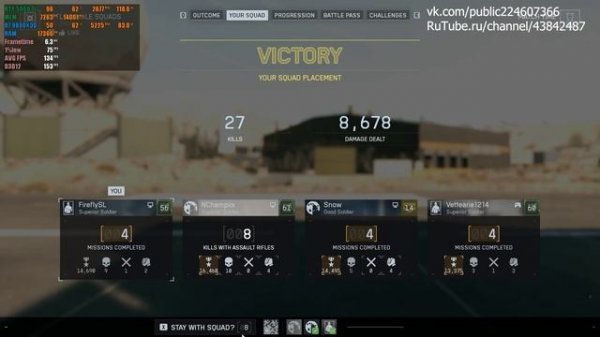 🎮🔥 Battlefield REDSEC на RTX 5060 Ti: Тестирование графики 1440p High Settings + DLSS 4 🎯