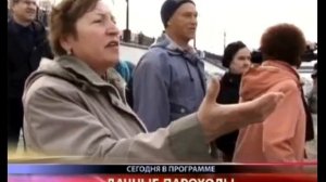 Шпигель и шапка новостей (Губерния (Хабаровск), 2011-2014)