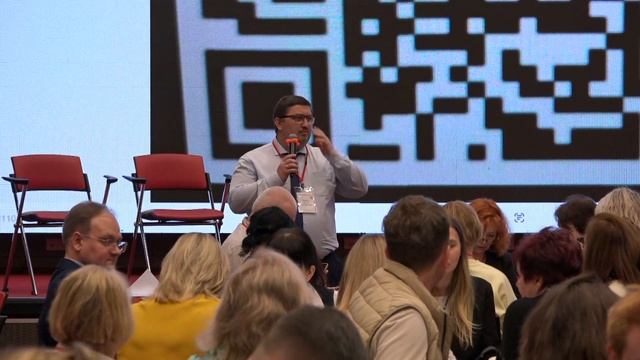 Итог смотреть онлайн