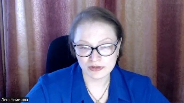 5 или 23 число, май