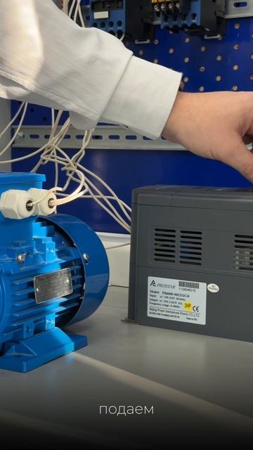 Наука в ТИУ