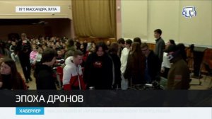 Бойцы СВО провели обучающее занятие по работе с БПЛА