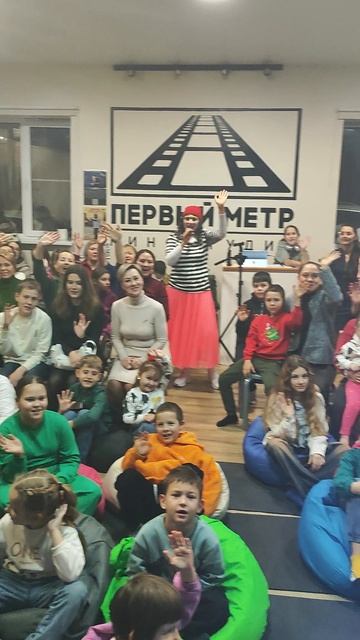 Ay! que hermoso. смотреть онлайн