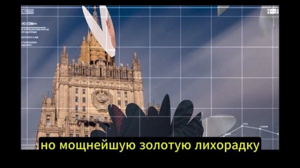 Вот это поворот! «Путин наплевал на главное «табу» США» - Такого никто не ожидал! →#ИНФОРМАЦИОННЫЙ_С