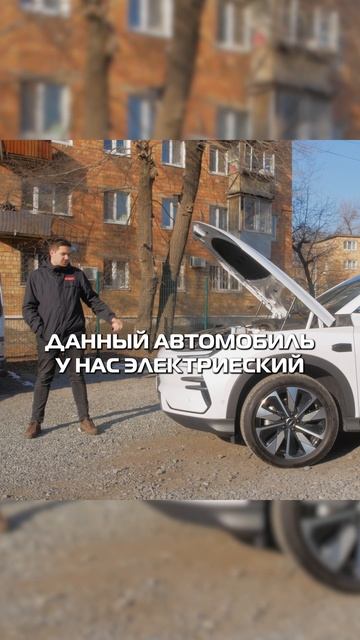 Нюанс под капотом BYD SONG PLUS