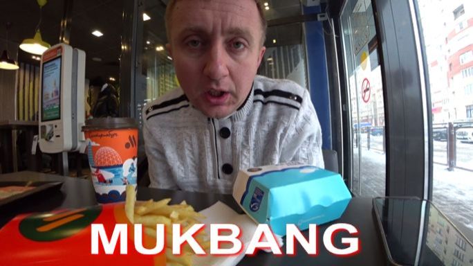 Мукбанг. Сделка сорвалась, денег нет, в Тайланд не еду. смотреть онлайн