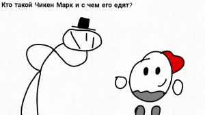 Обзор на канал "Чикен Марк 109K"