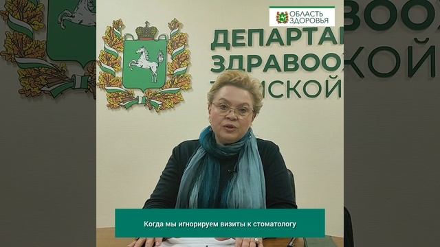 Какие причины способствуют развитию рака слизистой полости рта?