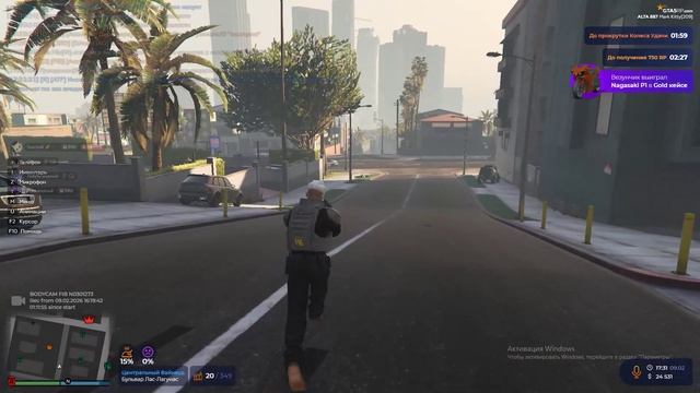 дб смотреть онлайн