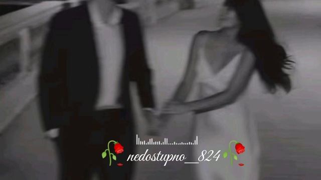 цыганская песня/Dumuz 👌🖇️для тебя всё так просто для тебя любовь пришла да и ушла /🥀чикай описани смотреть онлайн