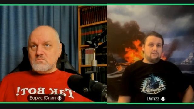 Потери в ПМВ обсуждаем с Фарватером смотреть онлайн