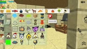 переделываю чало Хаус 1 часть