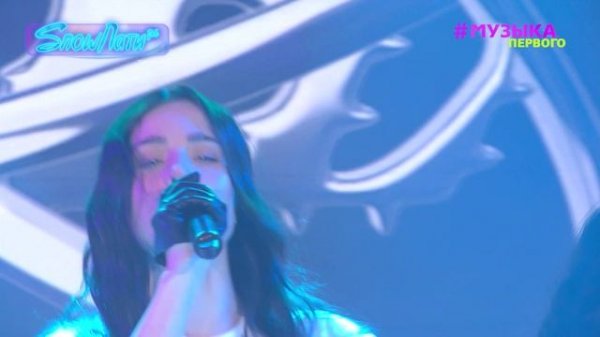 Veigel - Прощай