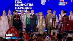 "Вести. Сахалин. Курилы". "События недели". 8 февраля 2026 года