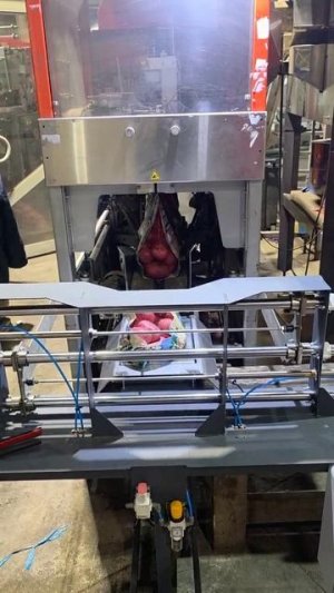 Машина для отбраковки недовеса на линии