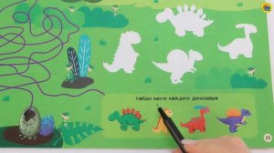 SUPER ГОЛОВОЛОМКИ. ВЕСЁЛЫЕ ЗАДАНИЯ