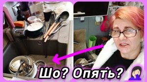 Жизнь в своём доме. Что меня ждёт с утра...😯