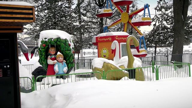 В Городскому саду вырастут цены на аттракционы смотреть онлайн