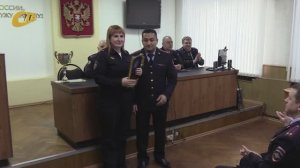 НАЧАЛЬНИК ПОЛИЦИИ ЖЕЛЕЗНОГОРСКА НАГРАДИЛ ОТЛИЧИВШИХСЯ СОТРУДНИКОВ МЕДАЛЯМИ И ГРАМОТАМИ