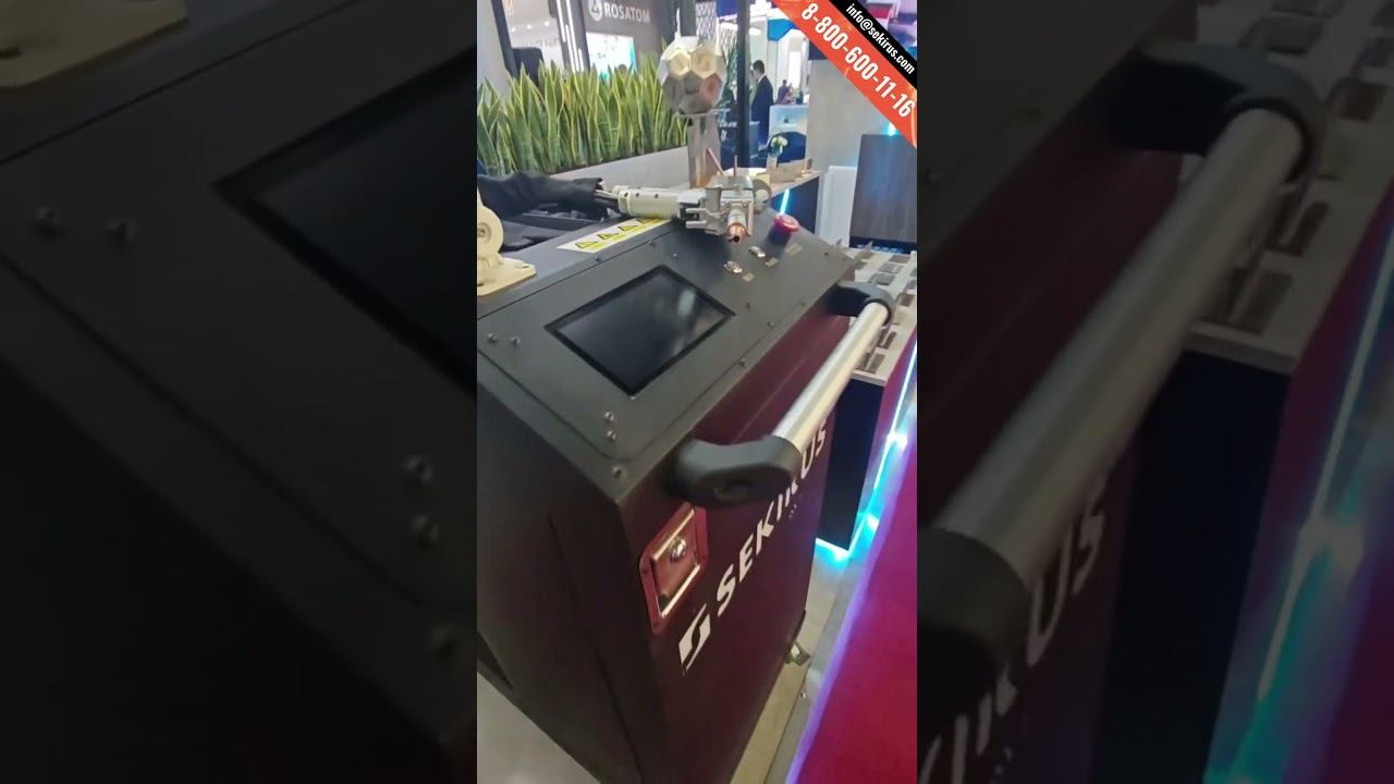 SEKIRUS на выставке ИННОПРОМ в Эр-Рияде