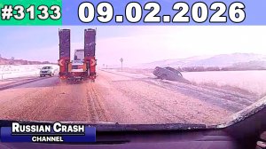 ДТП. Подборка на видеорегистратор за 09.02.2026 Февраль 2026