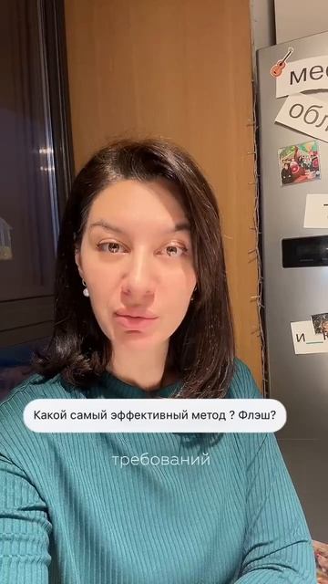 Какой метод самый эффективный #электроэпиляция #эпиляция #обучение #онлайн #онлайнобучение #курсы