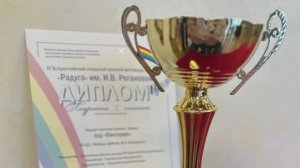 Хор "Виктория". Итоги 2025 года