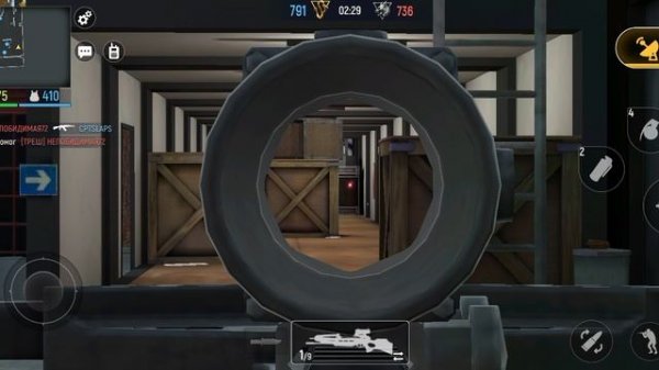 Modern ops tyswek игра 11