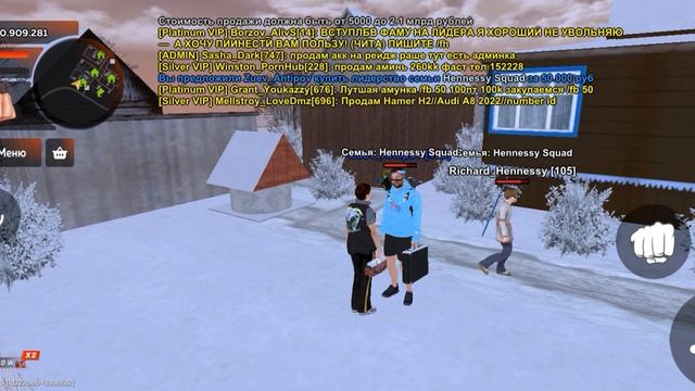 rutube.ru