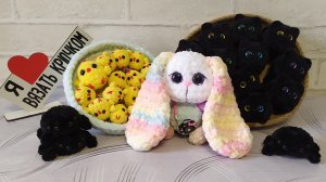 13/26 Как прошли мои выходные.