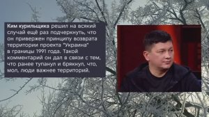 Николаев 9 февраля 2026 года (новости)