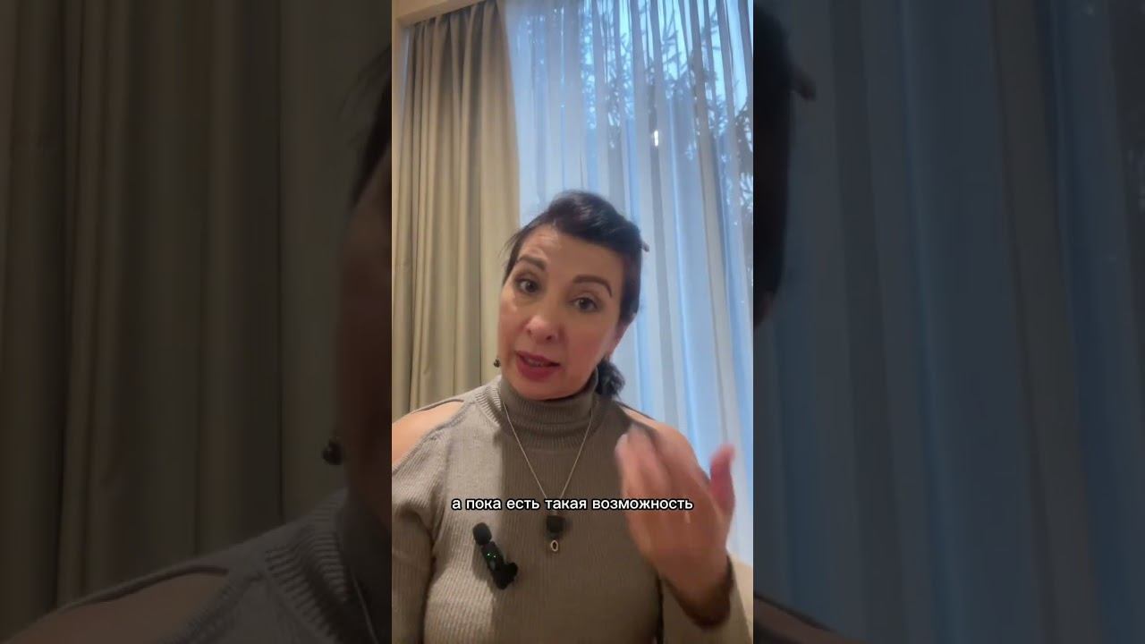 Платно 1900 рублей в месяц- это лототрон?