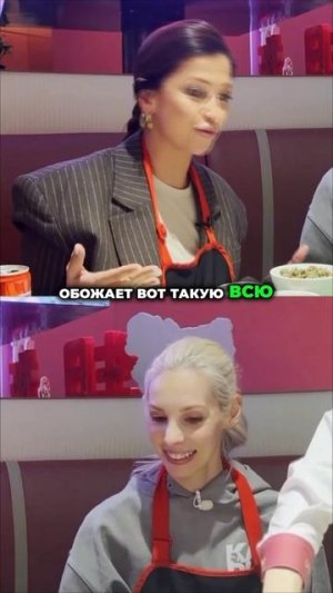 Полное видео на канале!