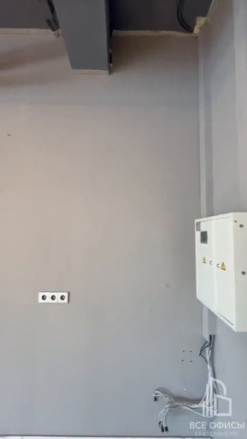 Офис в небоскребе смотреть онлайн