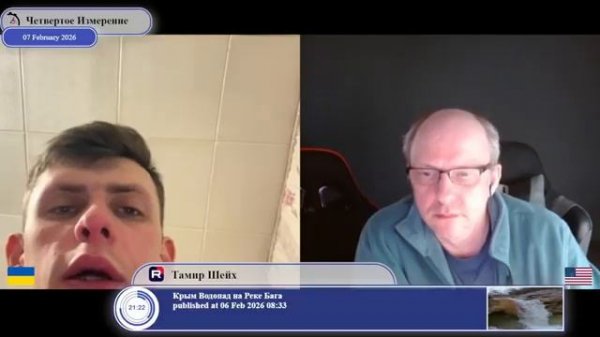 На Украине народ и власть - это одно и то же...(с)собеседник