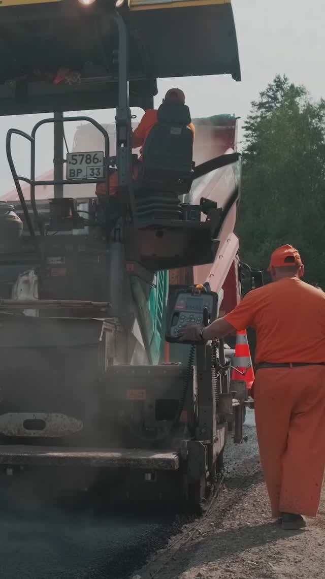 Промо к фильму о предпртиятии дорожной отрасли | PART I