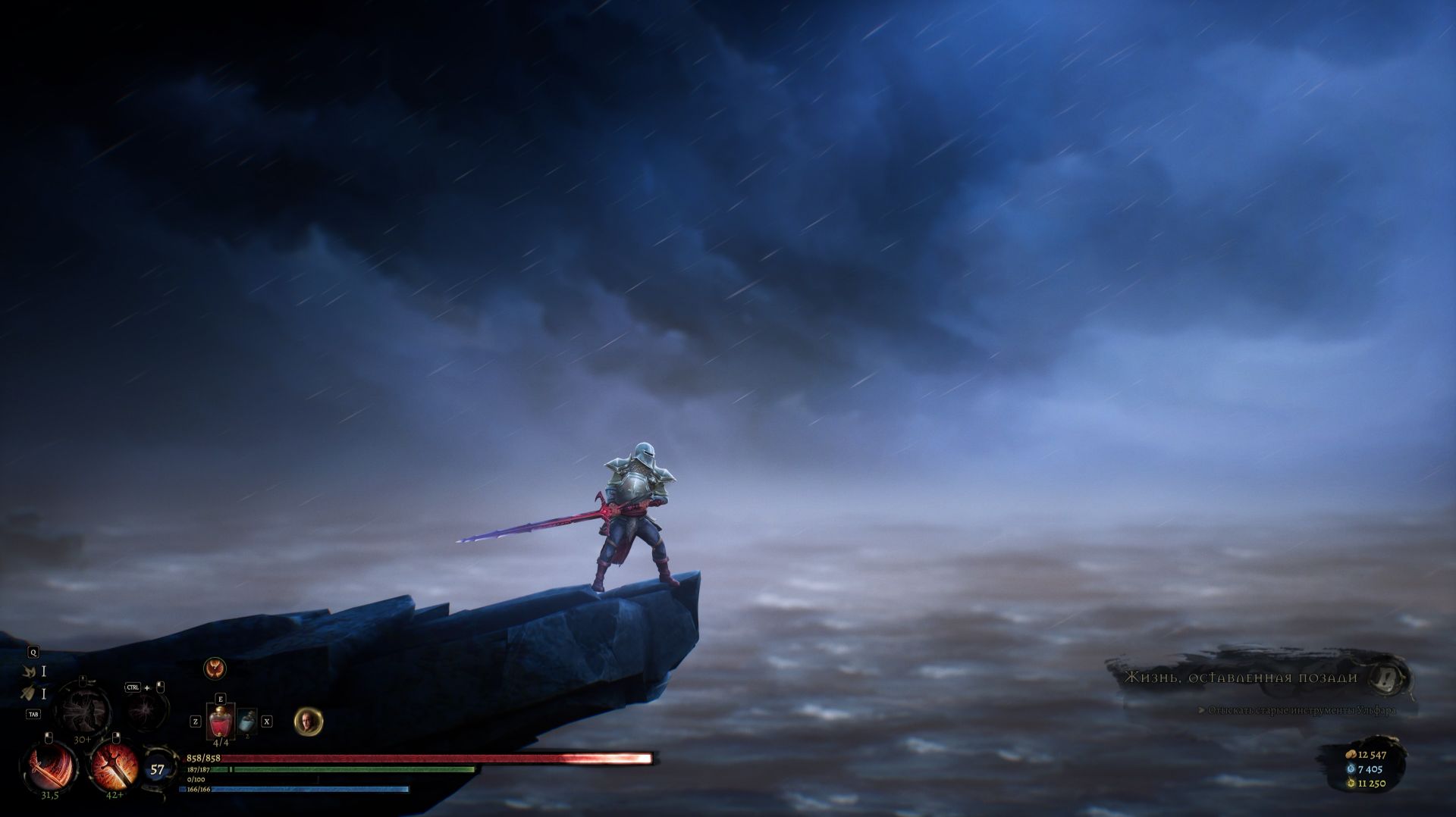 Mandragora. Whispers of the Witch Tree #33