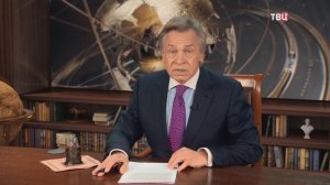 Как остановить телефонных мошенников: слагаемые успеха и от чего они зависят